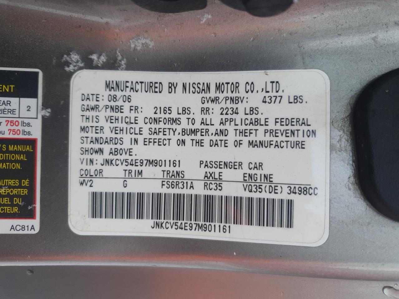2007 Infiniti G - Image 12