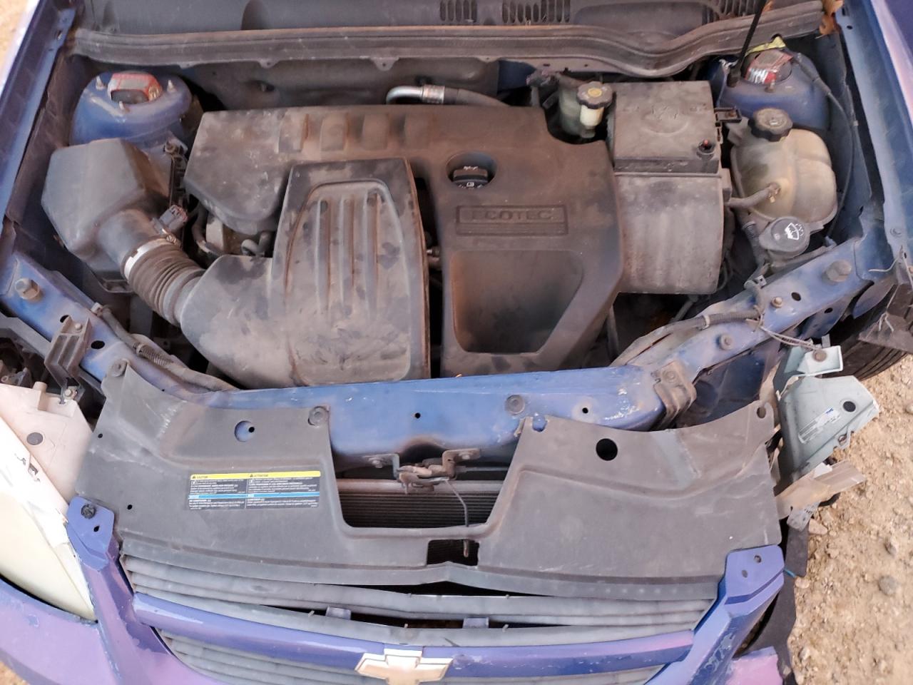 2008 Chevrolet Cobalt - Image 11