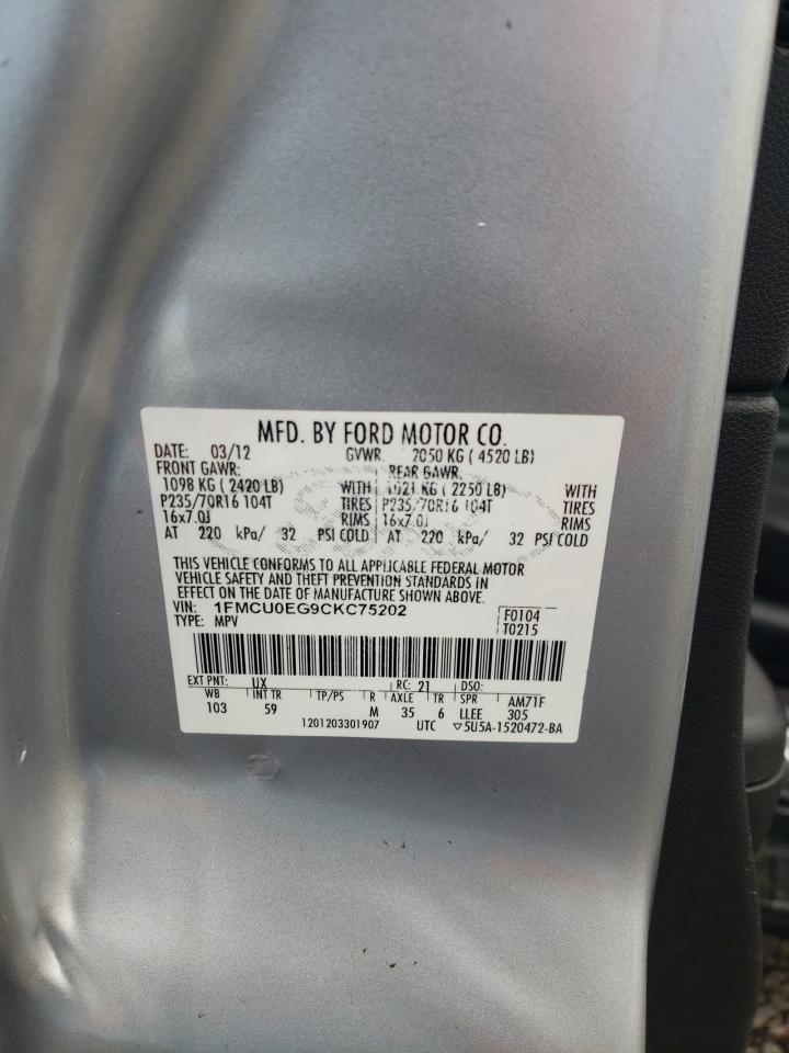 2012 Ford Escape - Image 13