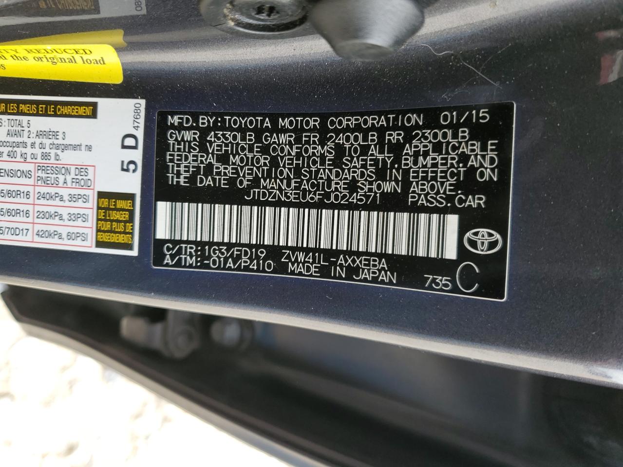 VIN JTDZN3EU6FJ024571 2015 TOYOTA PRIUS no.13