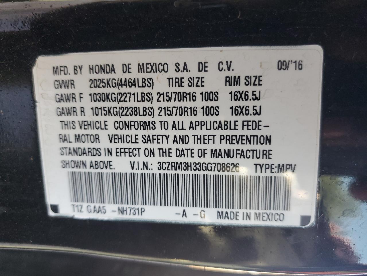 2016 Honda CR-V - Image 13
