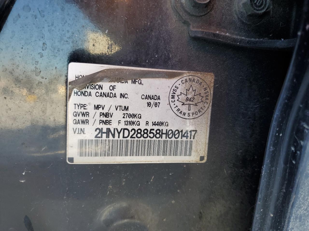 2008 Acura Mdx Sport VIN: 2HNYD28858H001417 Lot: 87927975