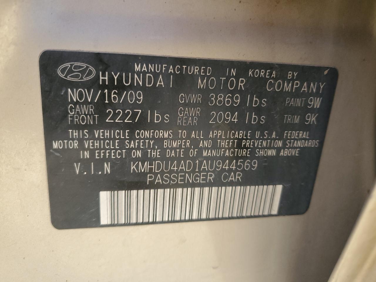 2010 Hyundai Elantra - Image 12