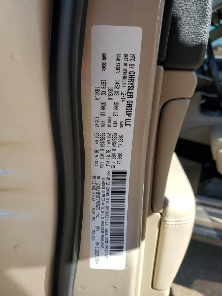 2015 Jeep Grand Cherokee - Image 15
