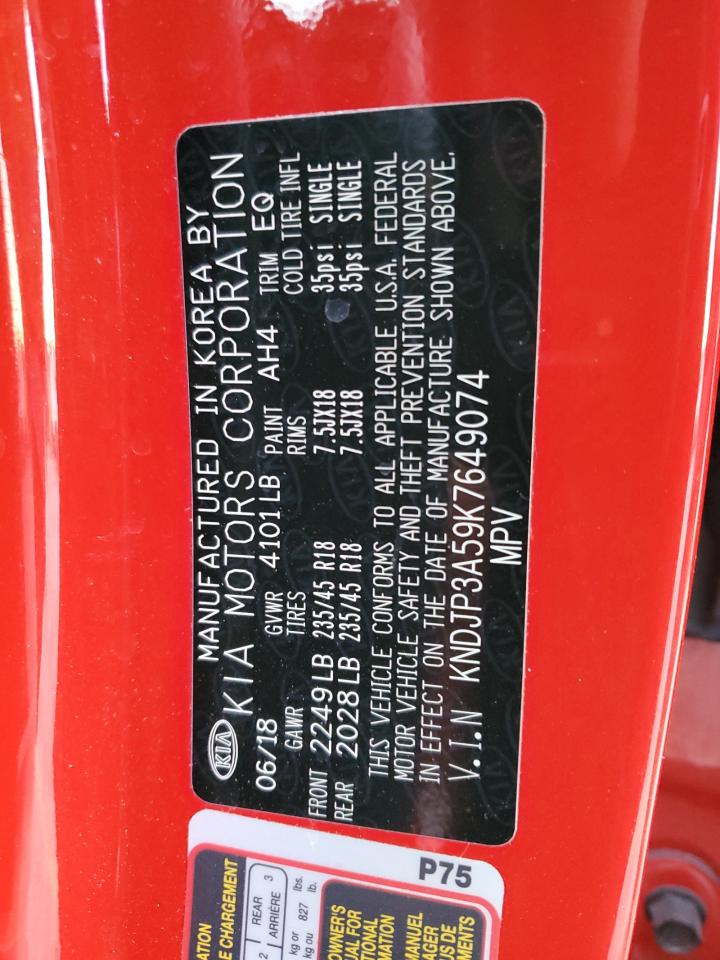 2019 Kia Soul - Image 12