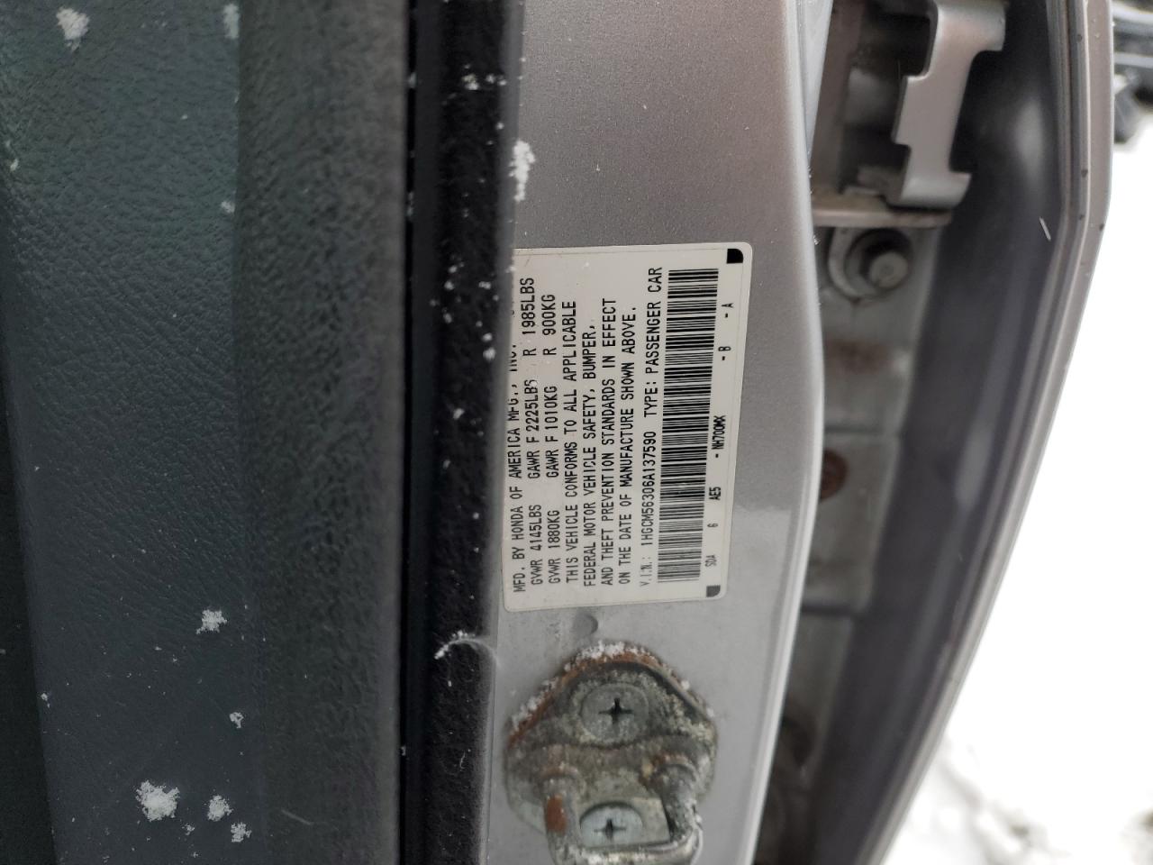 2006 Honda Accord Se VIN: 1HGCM56306A137590 Lot: 88134885