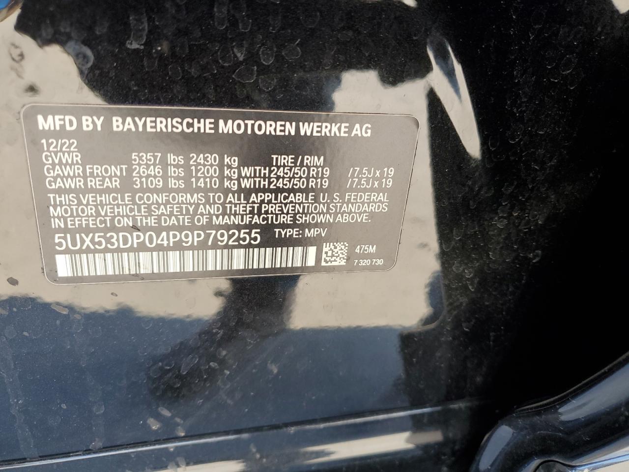2023 BMW X3 - Image 13