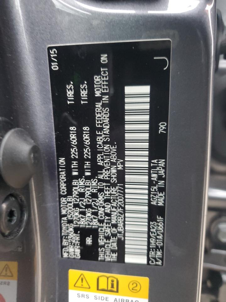 2015 Lexus NX - Image 13