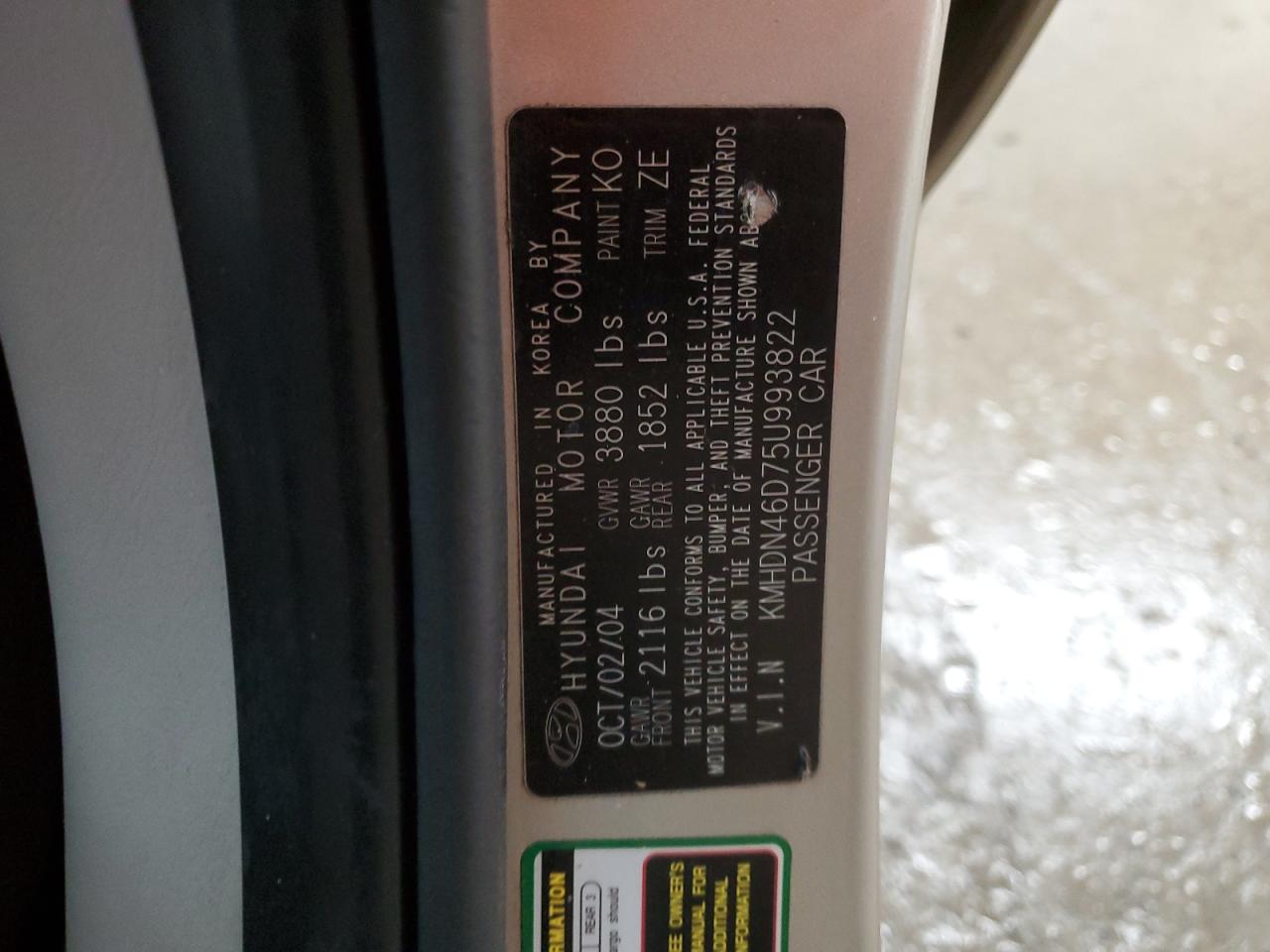 2005 Hyundai Elantra - Image 13