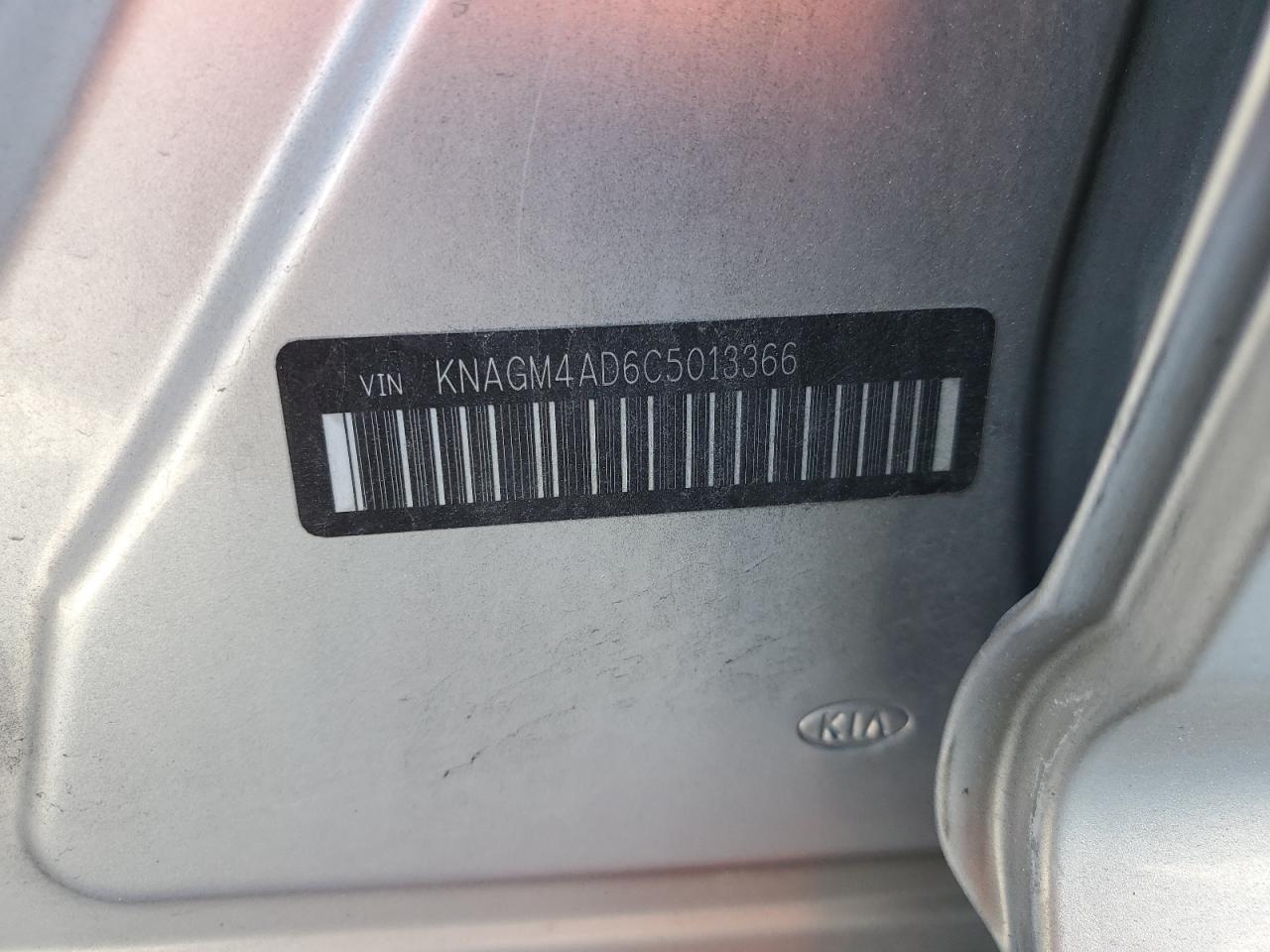 2012 Kia Optima - Image 12