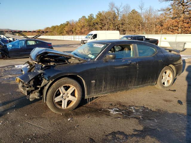 2008 Dodge Charger 