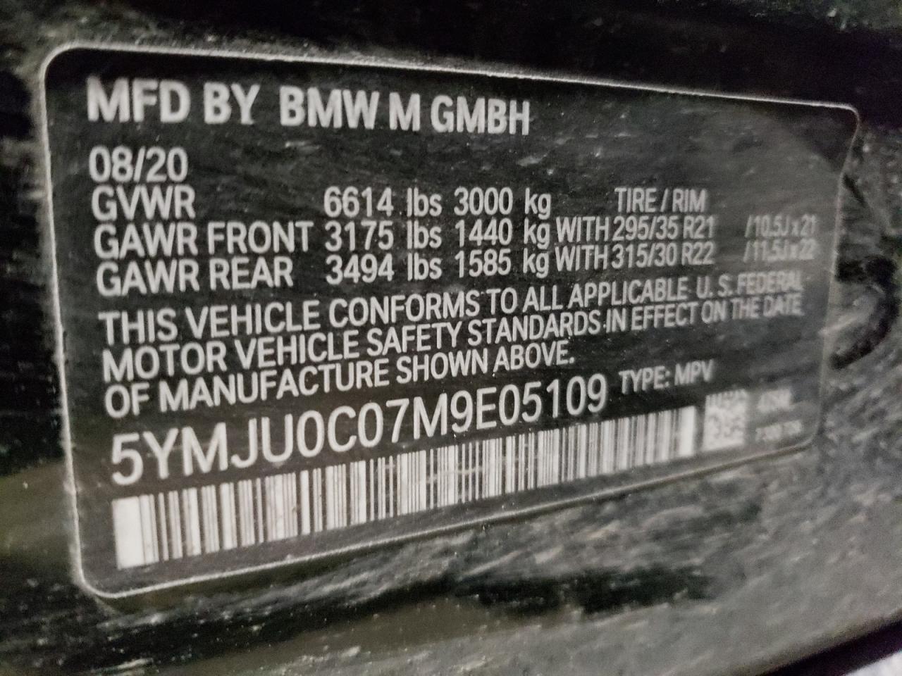 2021 BMW X5 - Image 13