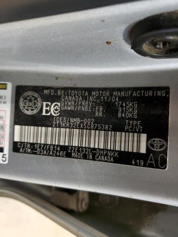 2005 TOYOTA COROLLA MATRIX XR