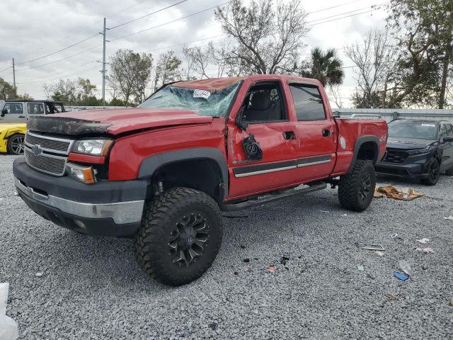 2006 Chevrolet Silverado K2500 Heavy Duty
