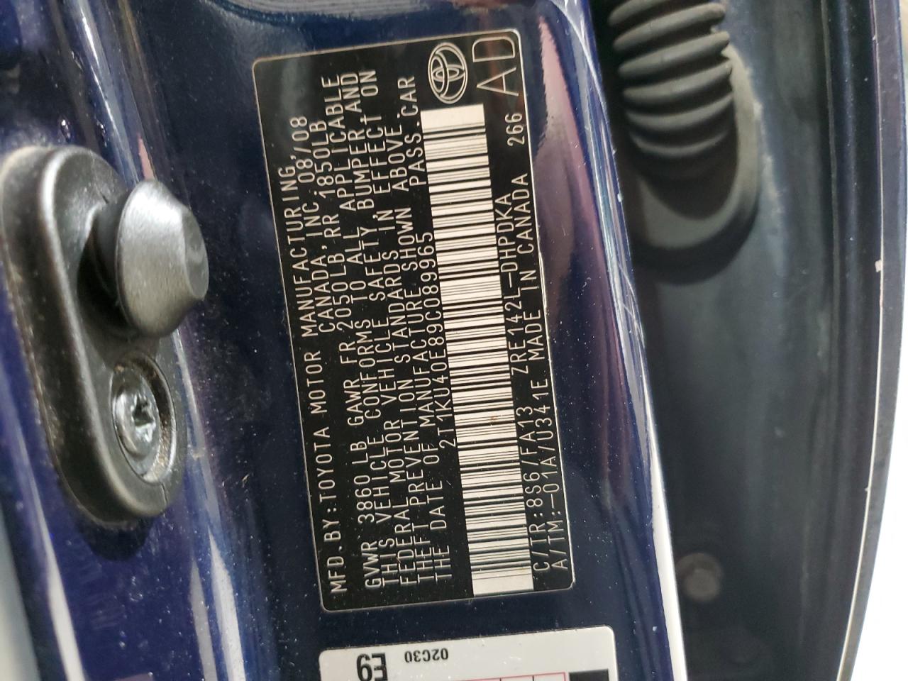2009 Toyota Matrix - Image 13