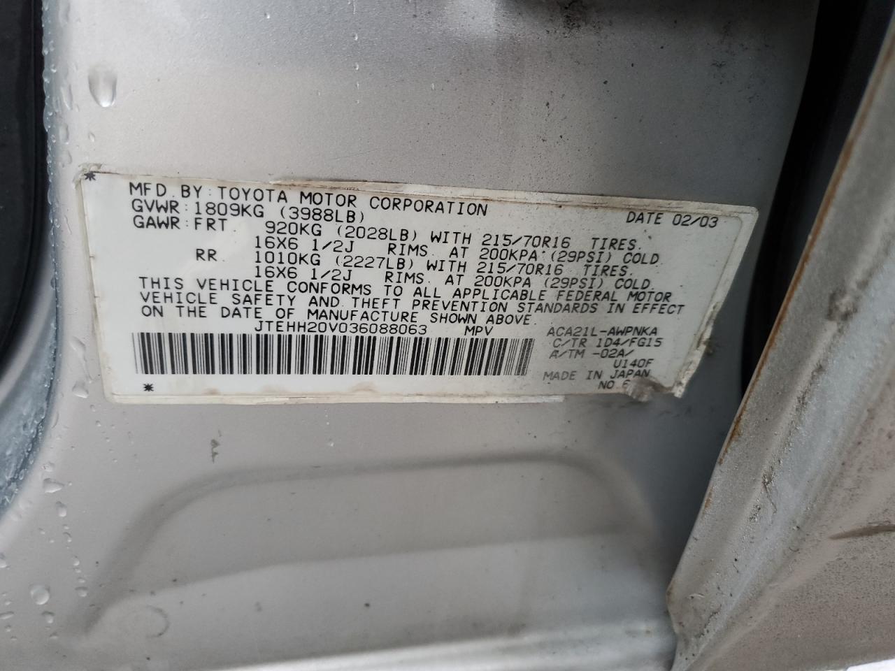 2003 Toyota RAV 4 - Image 14
