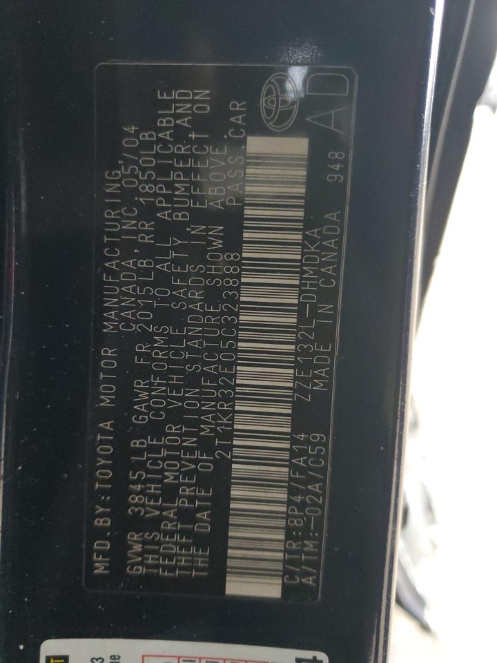 2005 Toyota Corolla - Image 14