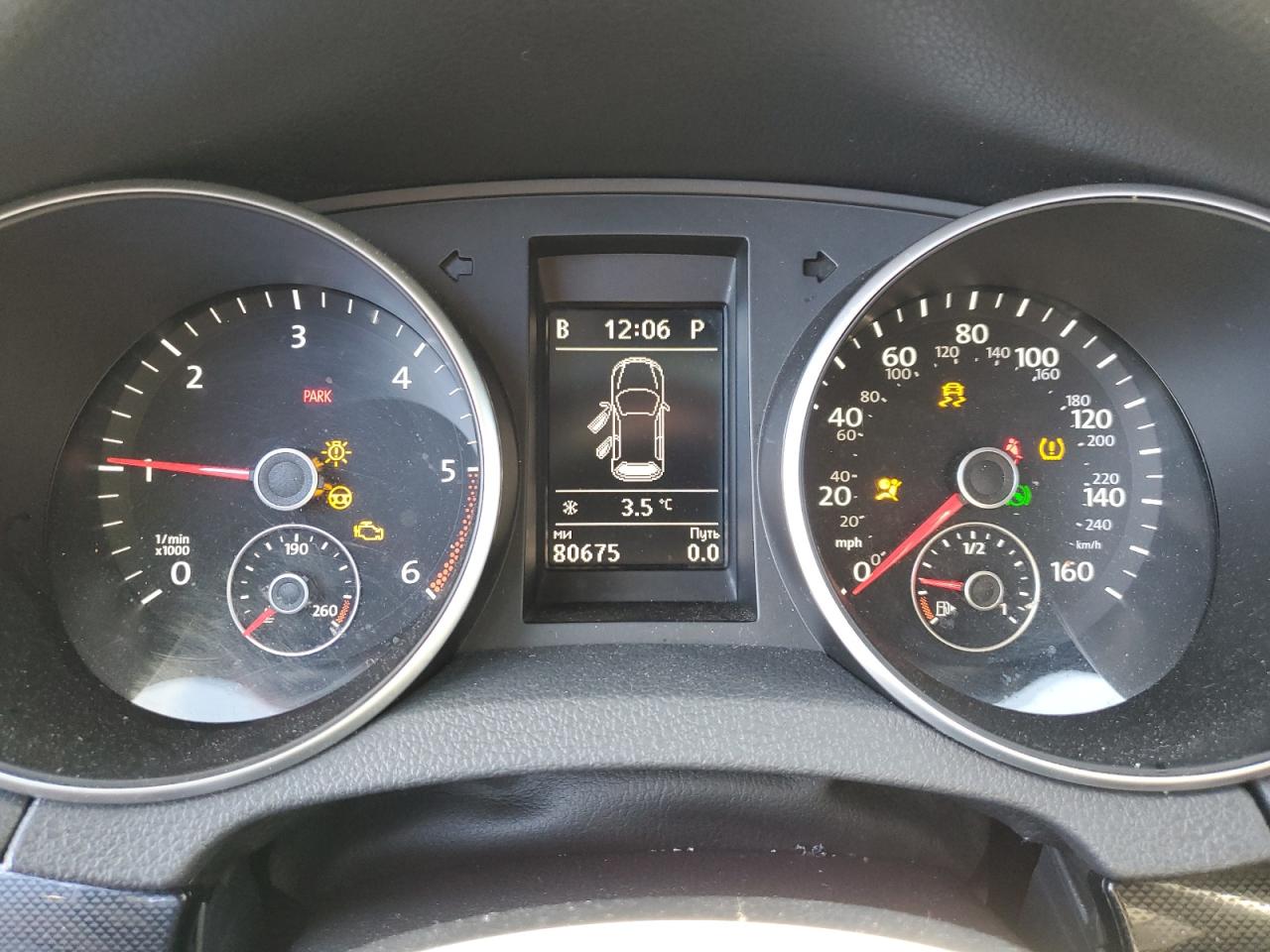 2014 Volkswagen Jetta Se VIN: 3VWB17AJ4EM626626 Lot: 42152315