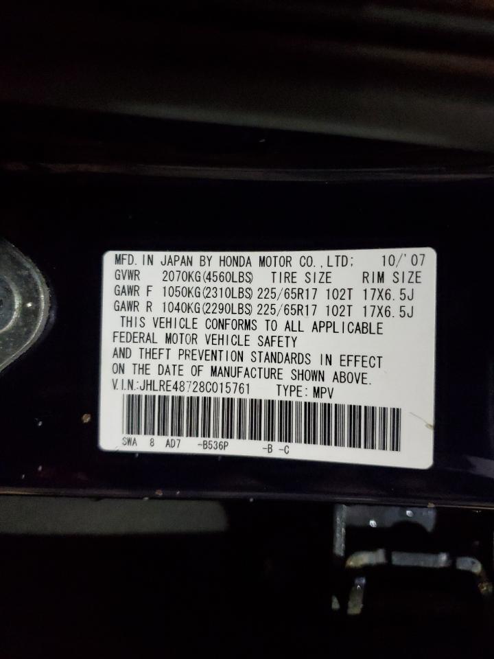 2008 Honda CR-V - Image 13