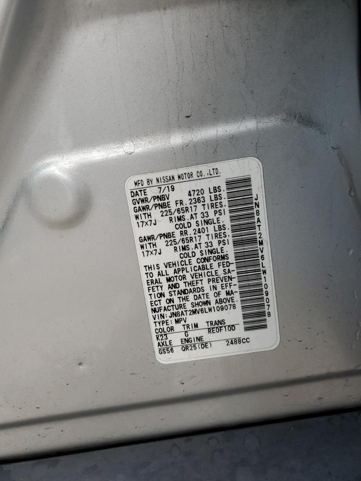 2020 Nissan Rogue - Image 13