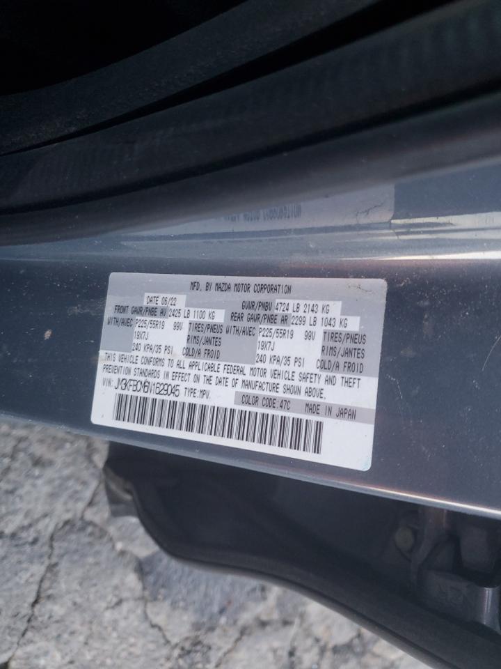 2022 Mazda CX-5 - Image 12