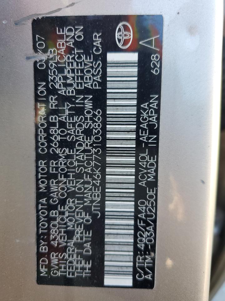 2007 Toyota Camry - Image 12