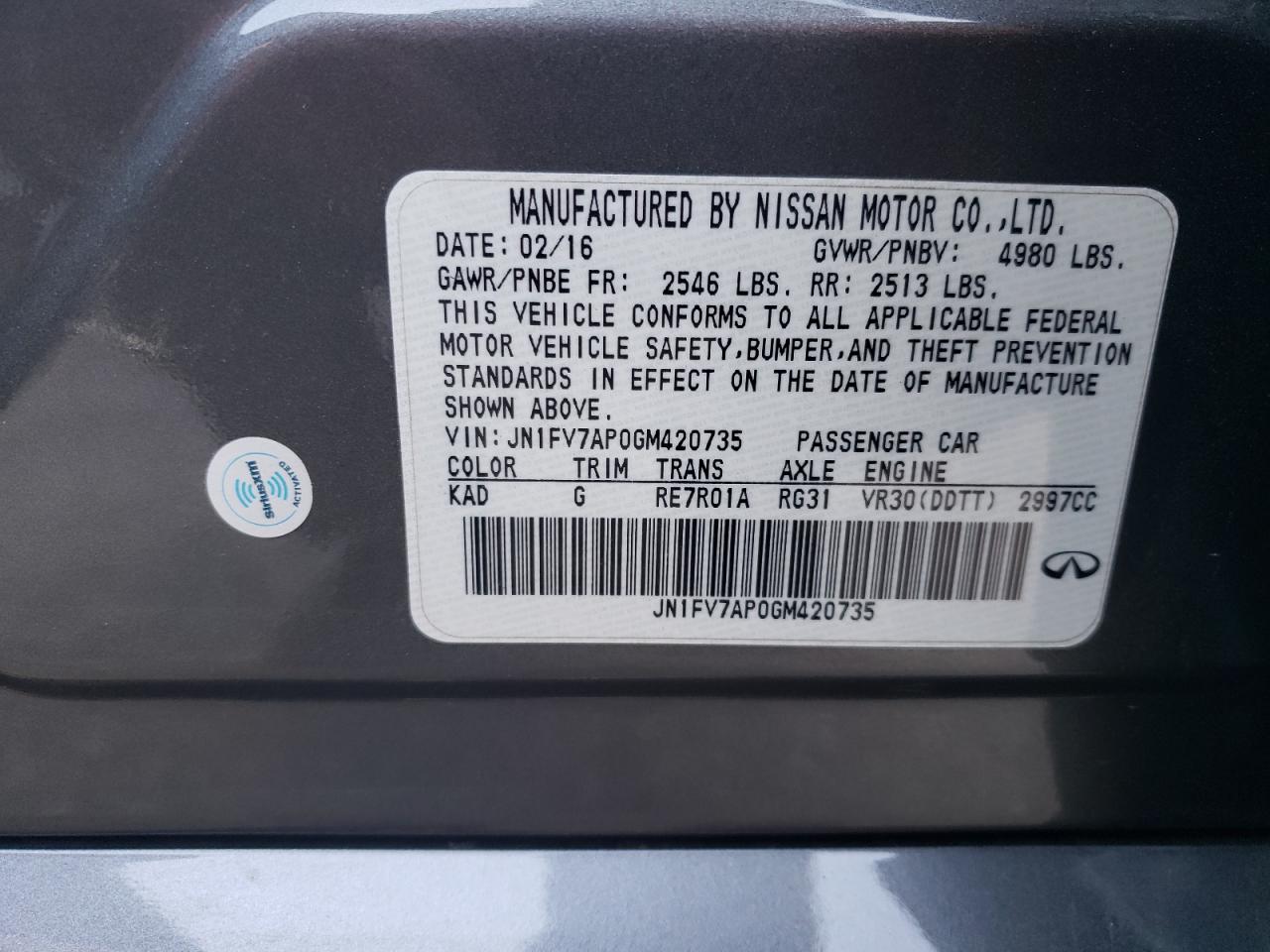 2016 Infiniti Q50 - Image 12