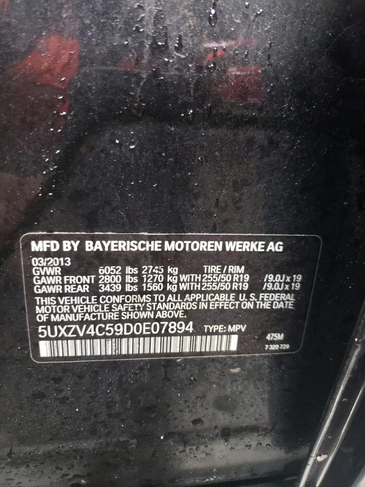 2013 BMW X5 - Image 13