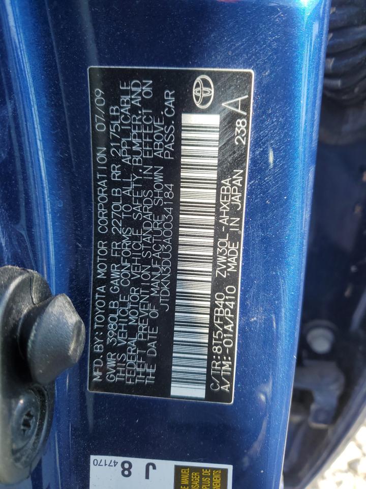 2010 Toyota Prius - Image 12
