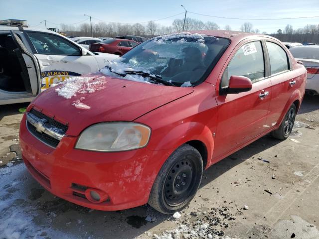 2009 Chevrolet Aveo Lt