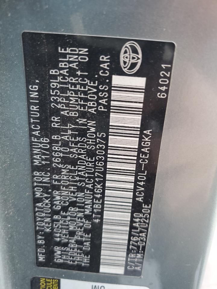 2007 Toyota Camry - Image 14