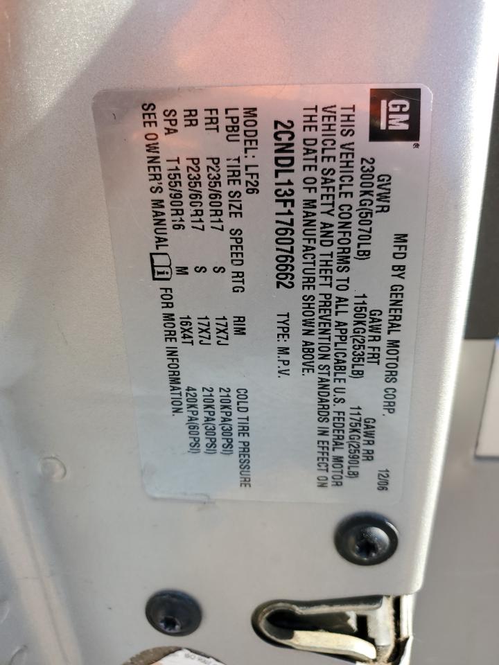 2007 Chevrolet Equinox - Image 15