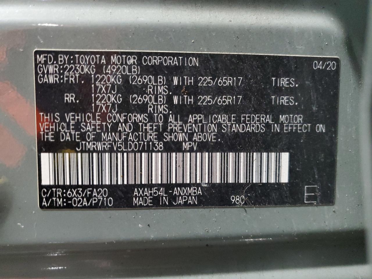 2020 Toyota Rav4 Xle VIN: JTMRWRFV5LD071138 Lot: 88333315