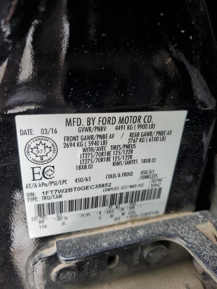 2016 Ford F250 - Image 12