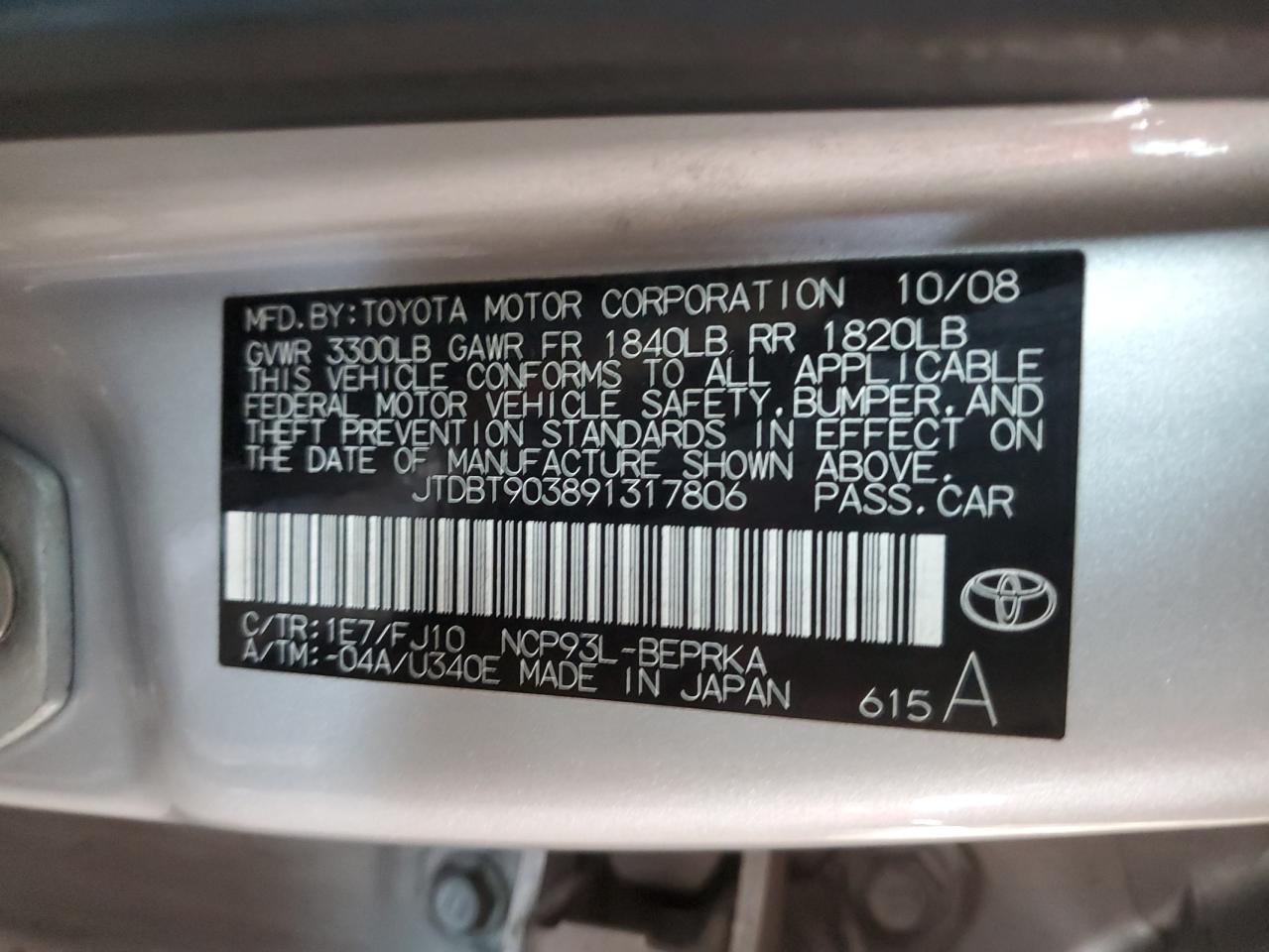 2009 Toyota Yaris - Image 12