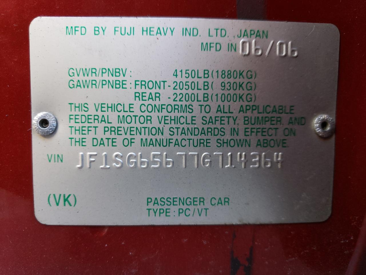 2007 Subaru Forester - Image 13