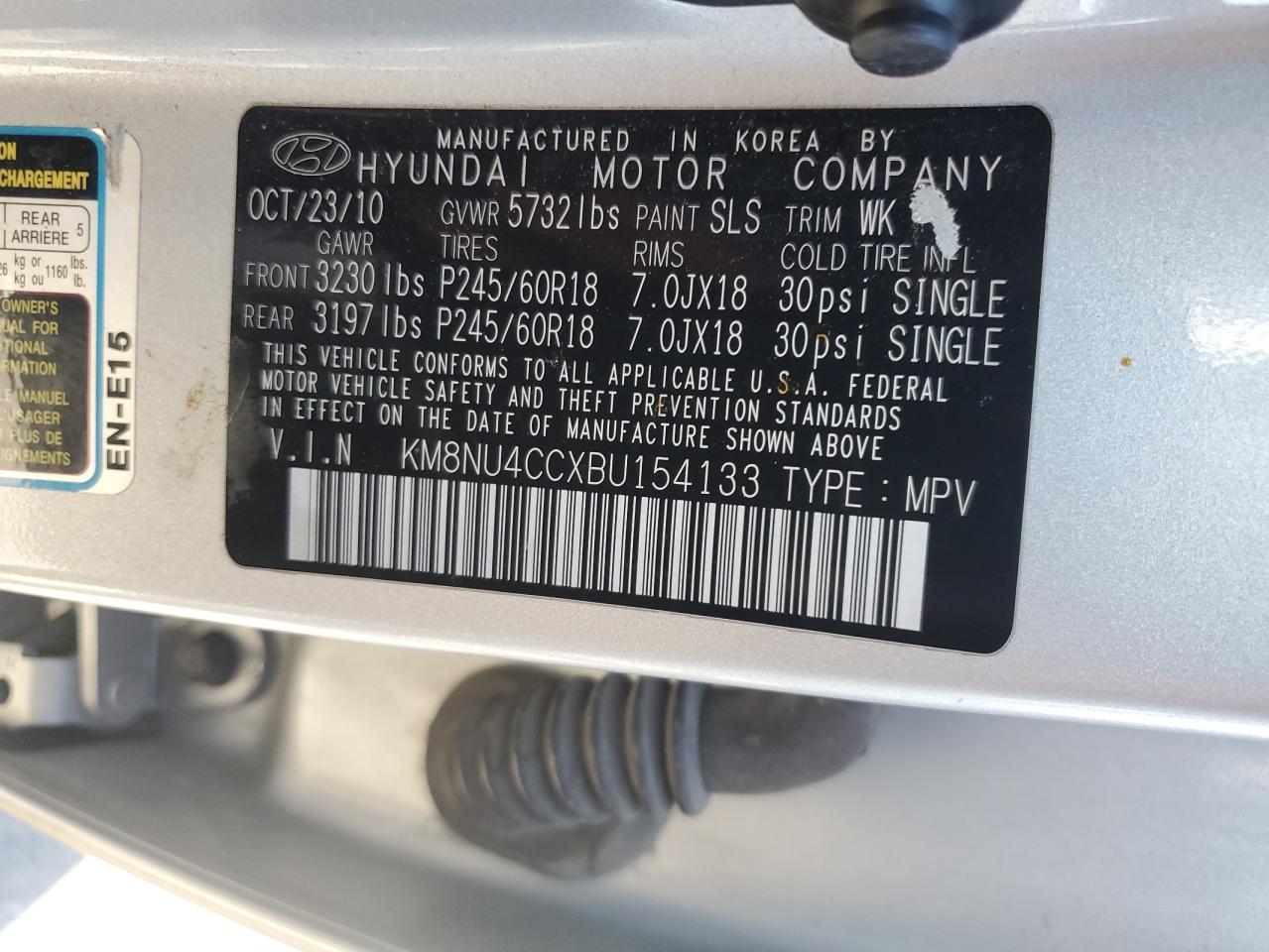 2011 Hyundai Veracruz Gls VIN: KM8NU4CCXBU154133 Lot: 42189925