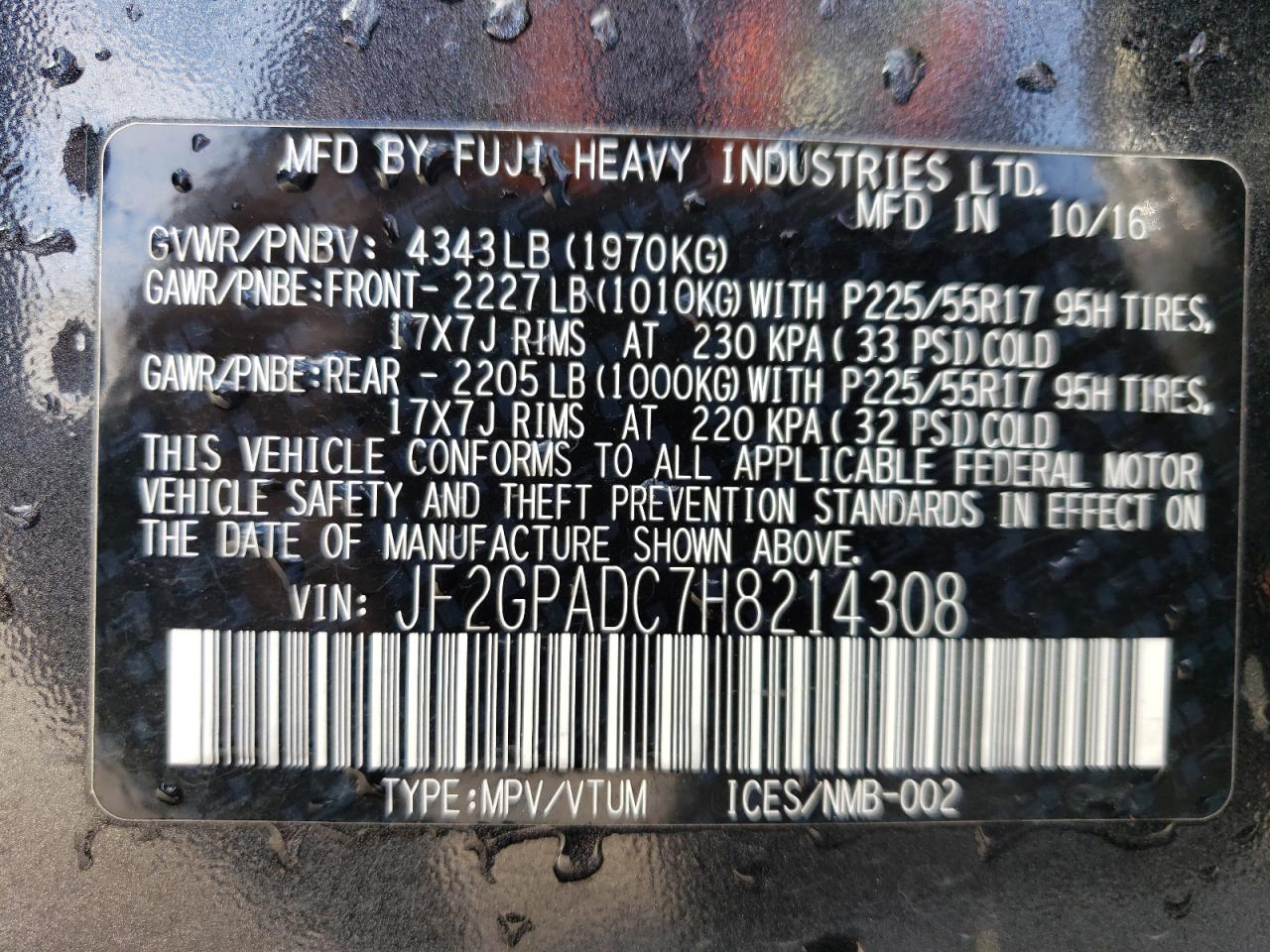 2017 Subaru XV - Image 12