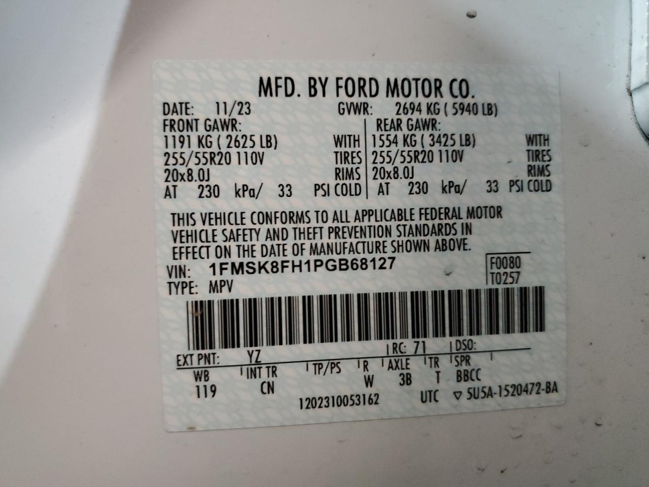 2023 Ford Explorer - Image 14