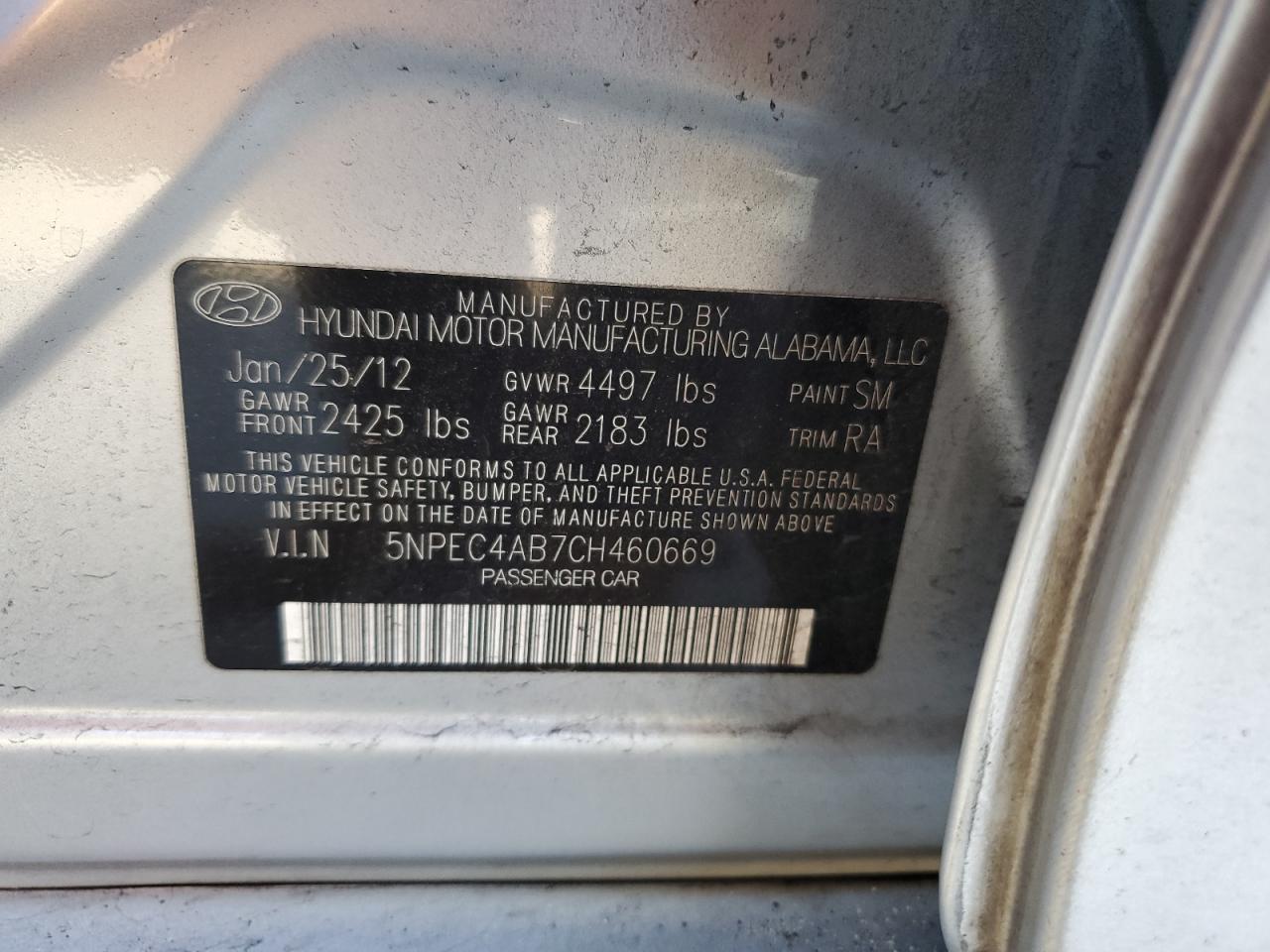 2012 Hyundai Sonata - Image 12