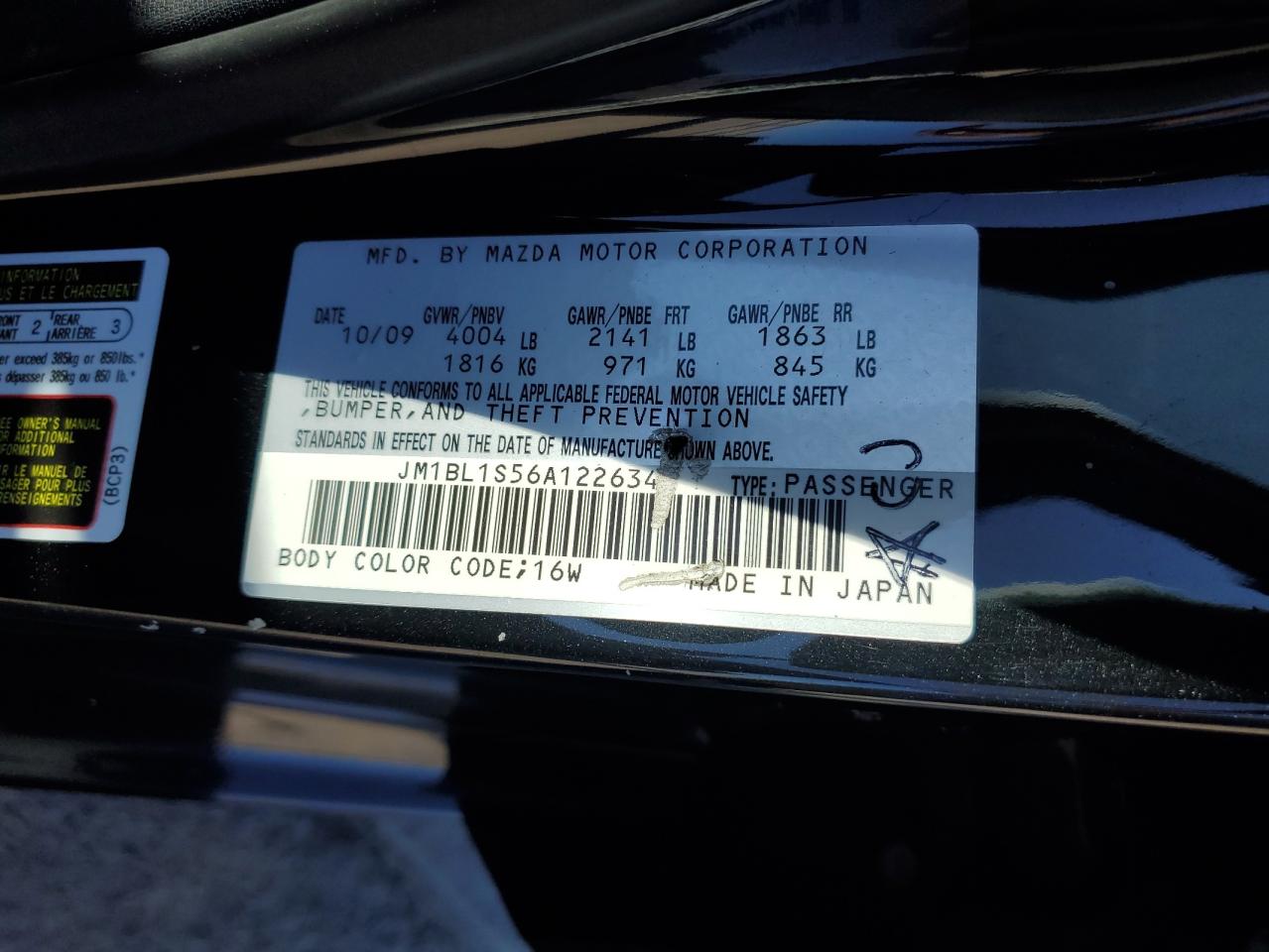 2010 Mazda 3 - Image 13