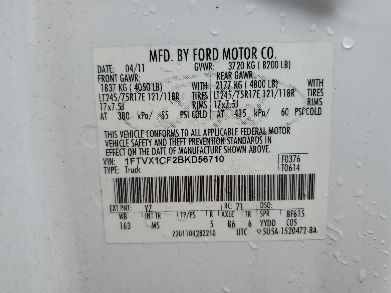 2011 Ford F-150 - Image 12