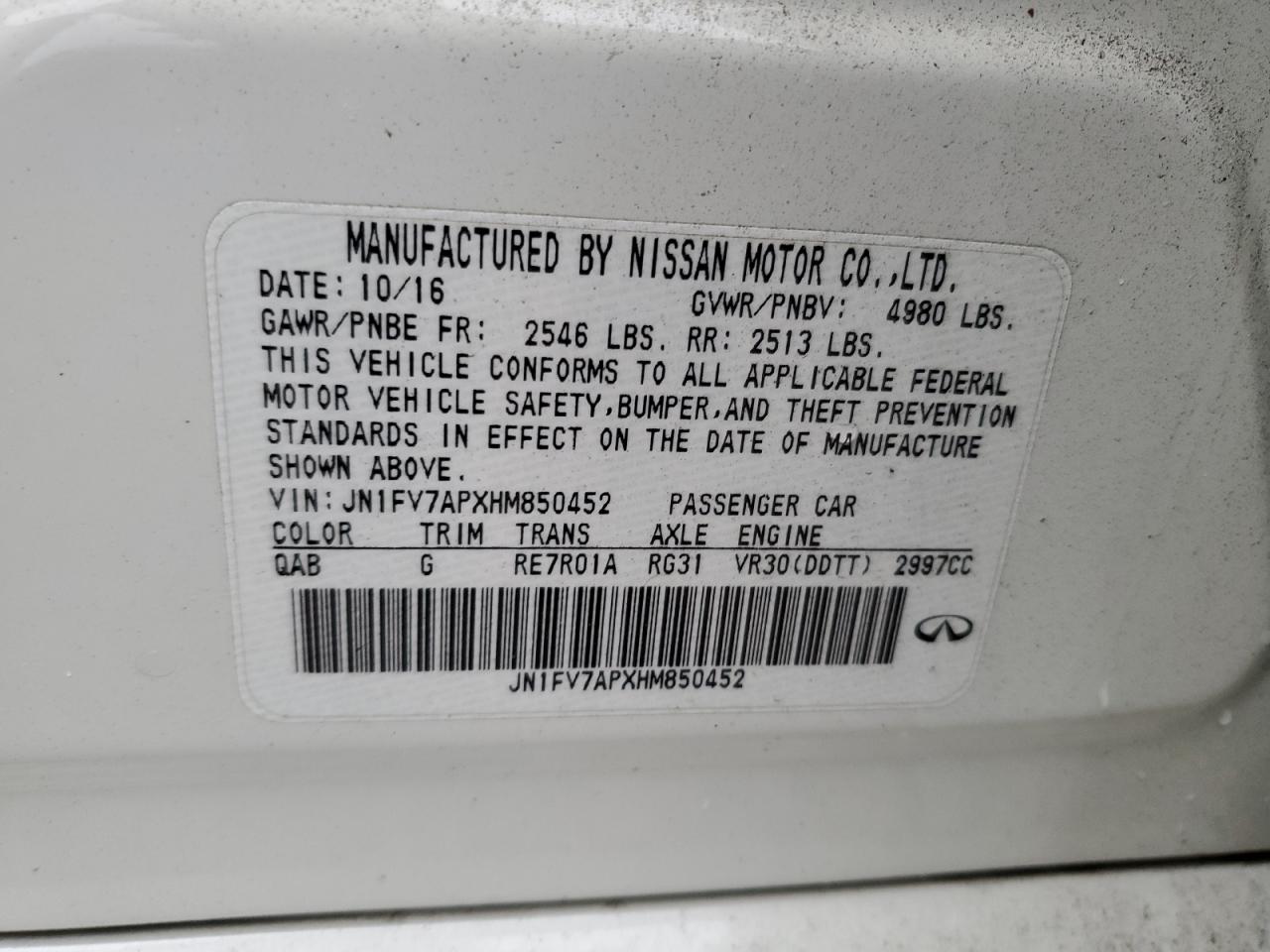 2017 Infiniti Q50 - Image 14