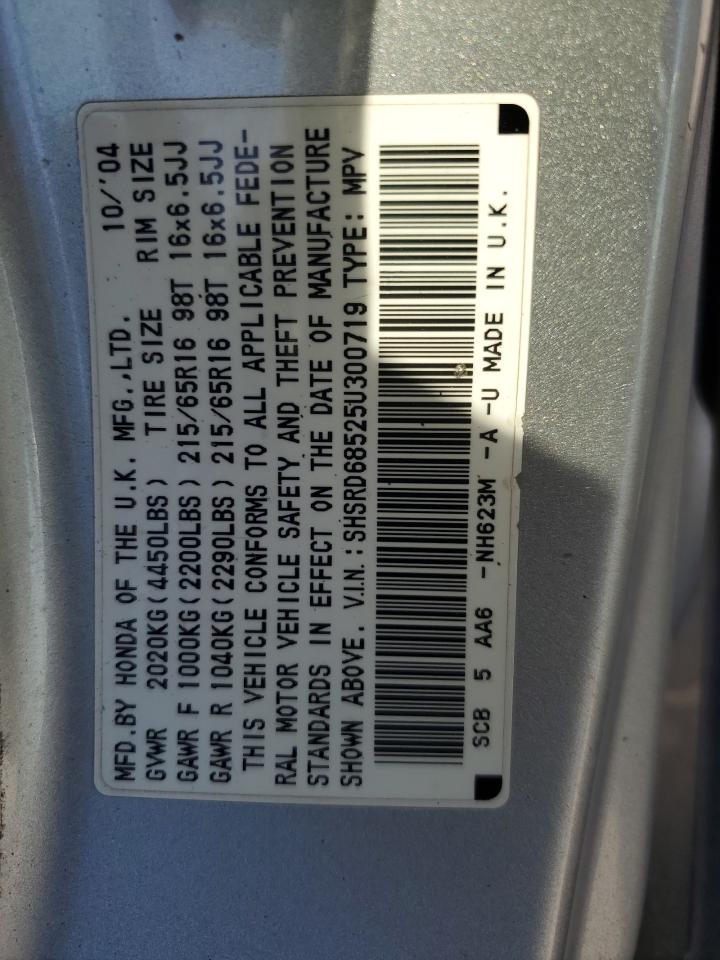 2005 Honda CR-V - Image 13