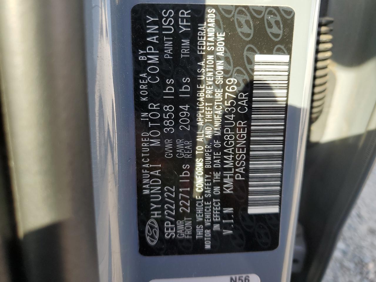 2023 Hyundai Elantra - Image 12