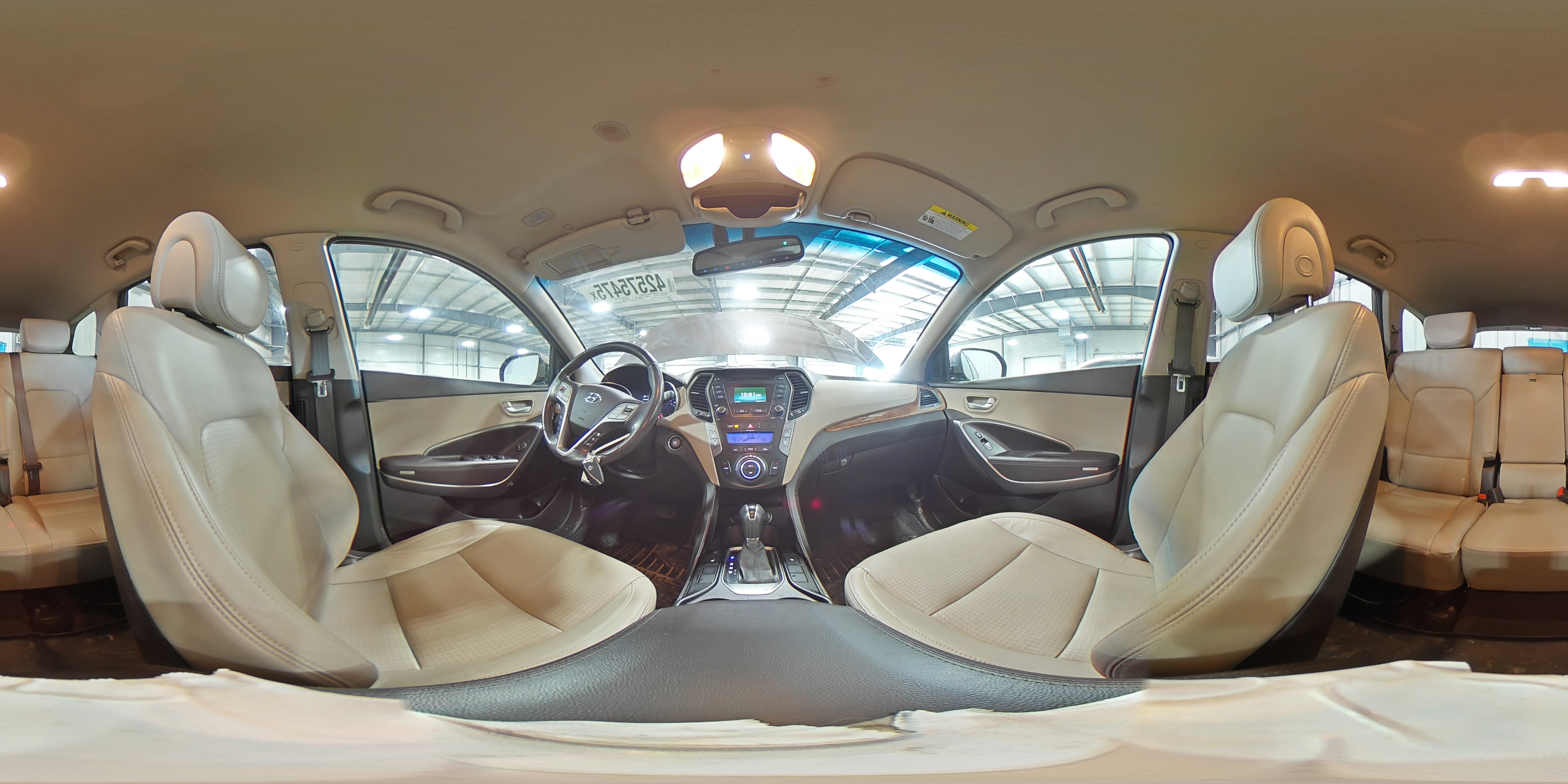 2014 Hyundai Santa Fe - Image 15