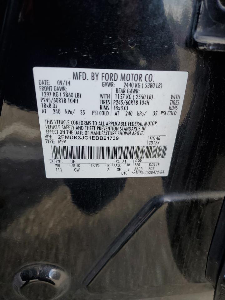2014 Ford Edge - Image 15