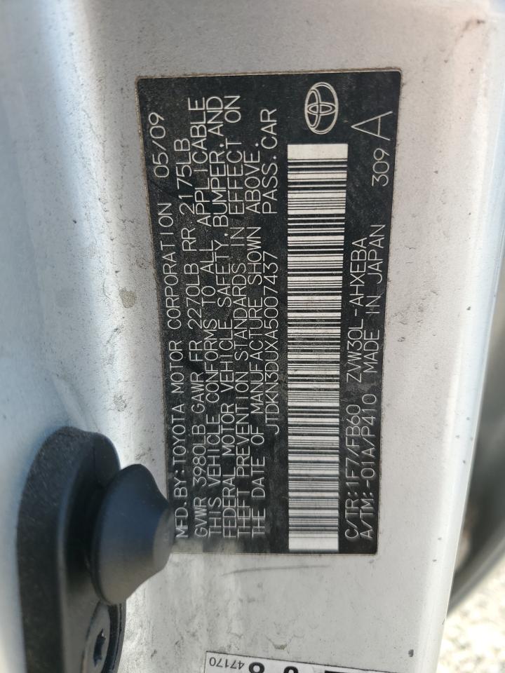 2010 Toyota Prius - Image 12