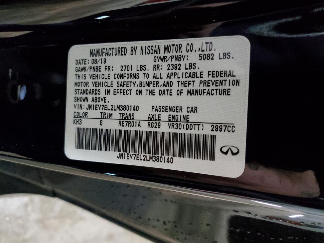 2020 Infiniti Q60 - Image 12