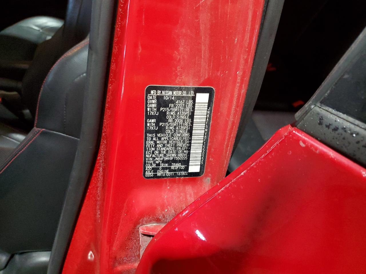 2015 Nissan Juke - Image 13